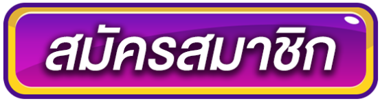 เว็บ kubet ดี ไหม,kubet ดี ไหม pantip,kubet รีวิว,kubet เว็บตรง,kubet น่าเชื่อถือไหม