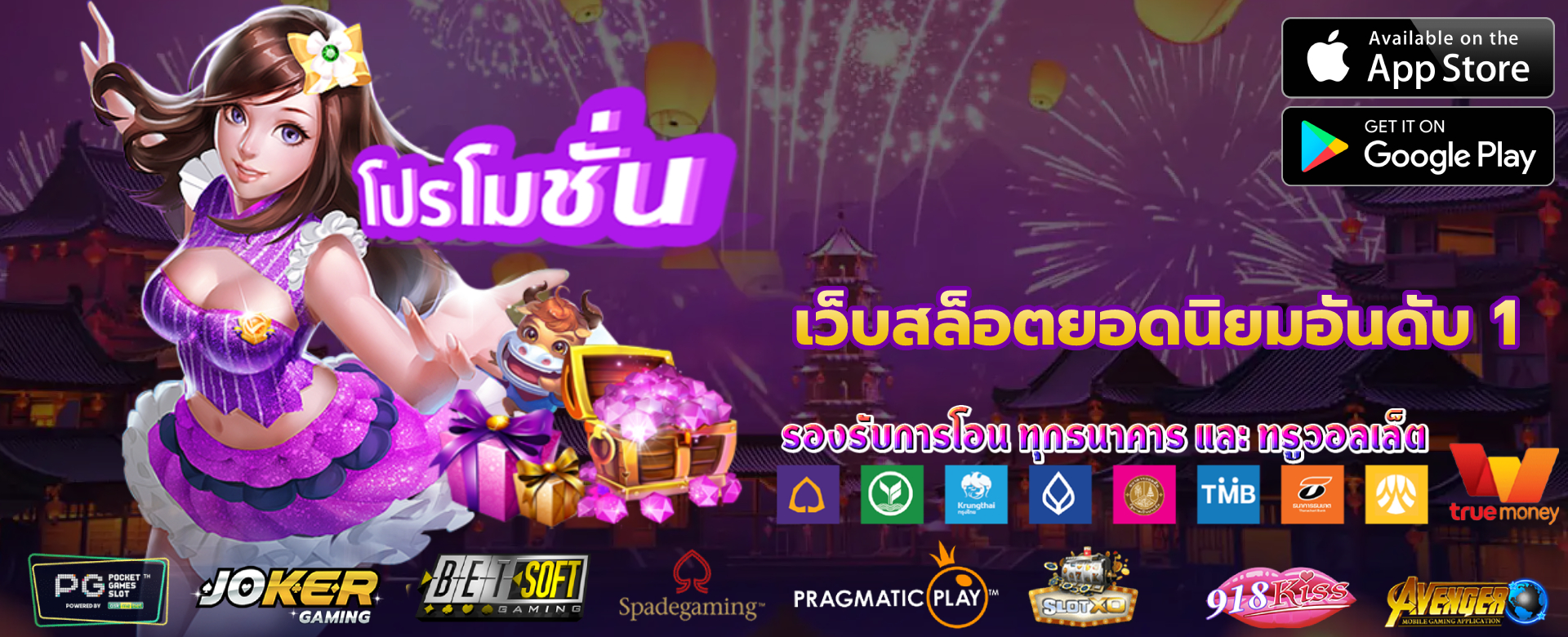 เว็บ kubet ดี ไหม,kubet ดี ไหม pantip,kubet รีวิว,kubet เว็บตรง,kubet น่าเชื่อถือไหม