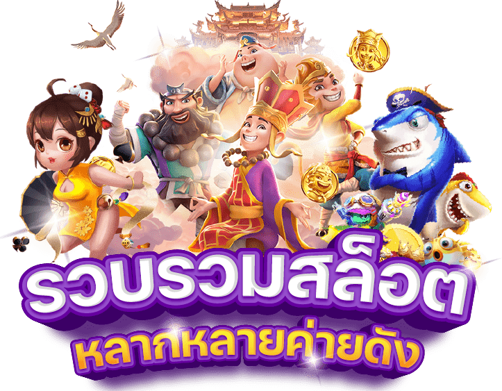 เว็บ kubet ดี ไหม,kubet ดี ไหม pantip,kubet รีวิว,kubet เว็บตรง,kubet น่าเชื่อถือไหม