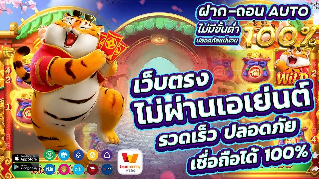 เว็บ kubet ดี ไหม,kubet ดี ไหม pantip,kubet รีวิว,kubet เว็บตรง,kubet น่าเชื่อถือไหม