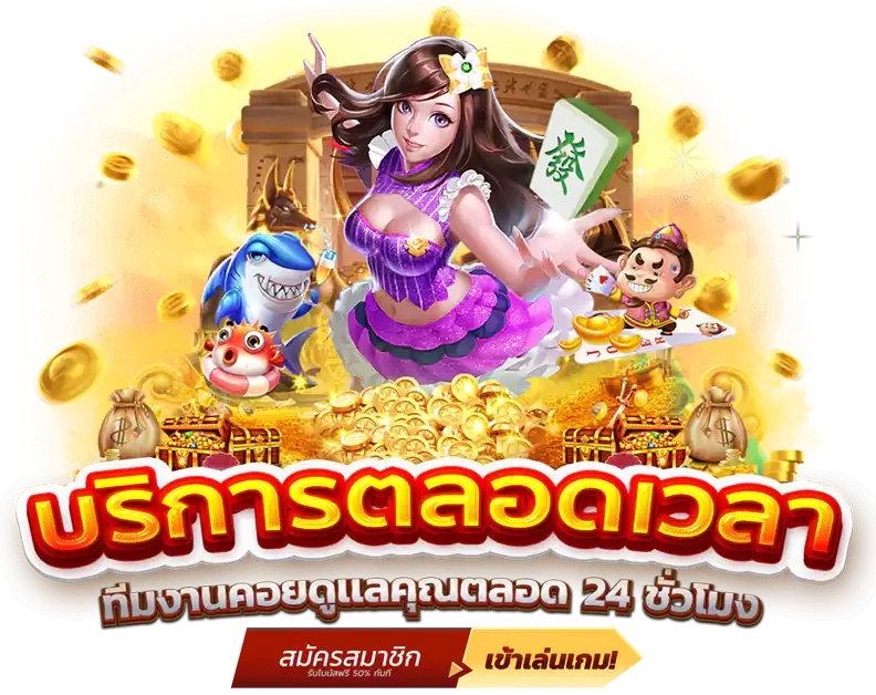 เว็บ kubet ดี ไหม,kubet ดี ไหม pantip,kubet รีวิว,kubet เว็บตรง,kubet น่าเชื่อถือไหม