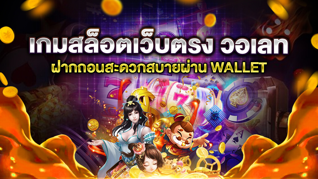 เว็บ kubet ดี ไหม,kubet ดี ไหม pantip,kubet รีวิว,kubet เว็บตรง,kubet น่าเชื่อถือไหม