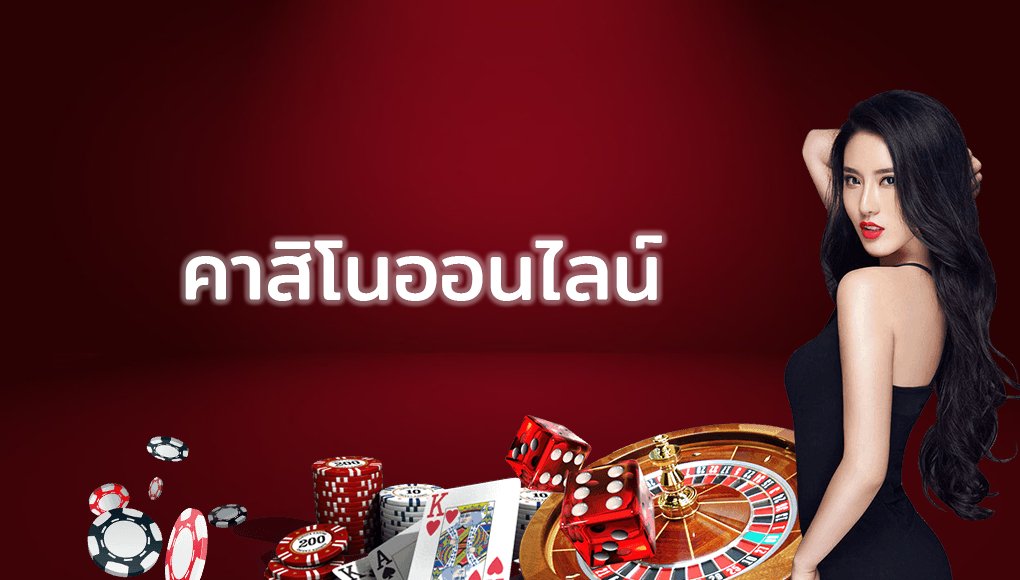 เว็บ kubet ดี ไหม,kubet ดี ไหม pantip,kubet รีวิว,kubet เว็บตรง,kubet น่าเชื่อถือไหม