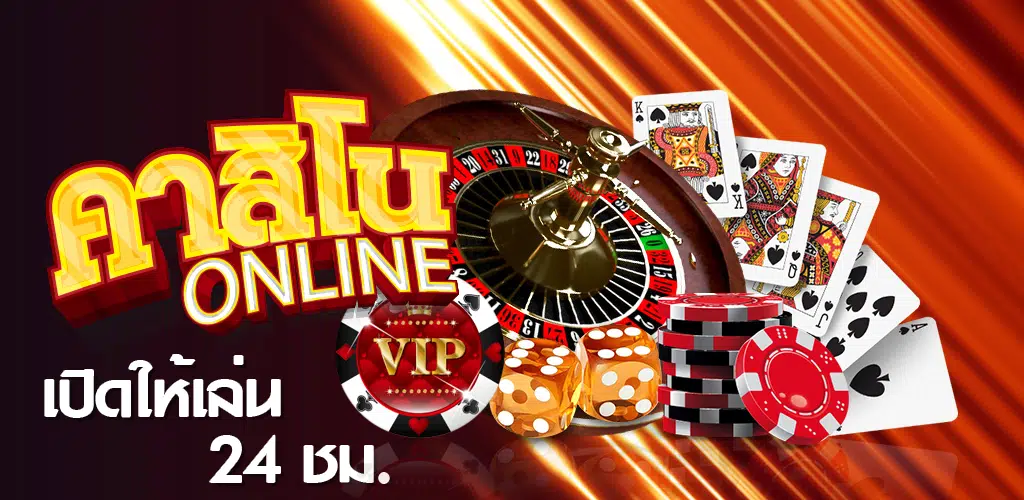 เว็บ kubet ดี ไหม,kubet ดี ไหม pantip,kubet รีวิว,kubet เว็บตรง,kubet น่าเชื่อถือไหม