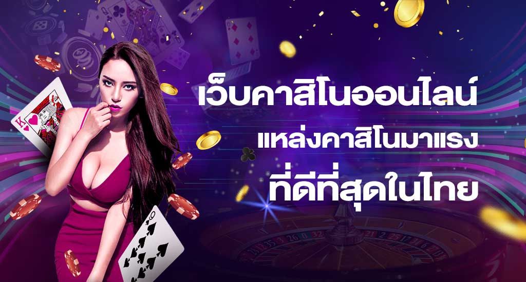 เว็บ kubet ดี ไหม,kubet ดี ไหม pantip,kubet รีวิว,kubet เว็บตรง,kubet น่าเชื่อถือไหม